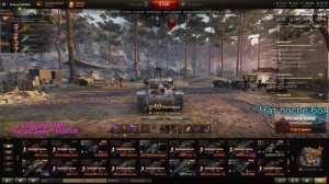 Командирский прибор или оптика?