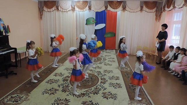 Танец к 23 Февраля " Россия Вперёд" дети 6 лет( инструктор по физ.культ. Можнова И.А.)