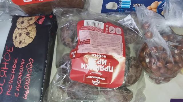 ПОКУПКА продуктов.  Продукты в магазине Мария Ра! Моя закупка!