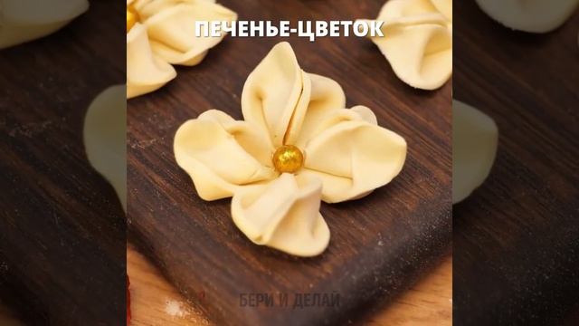 Сладкоежка Попробуйте эти простые и вкусные рецепты булочек-
