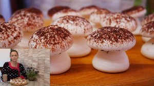 Безе в духовке. ГРИБОЧКИ из ФРАНЦУЗСКОЙ МЕРЕНГИ. Десерт к чаю