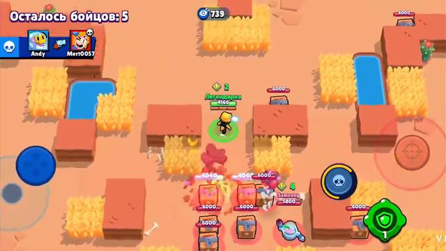 Просто играю в нулс бравл смотреть онлайн