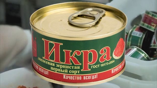 Лучшая красная икра, тест 29 марок