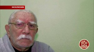 Армен Джигарханян: "Виталина украла у меня деньги".... Пусть говорят. Фрагмент выпуска от 18.10.2017