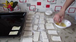 БЫСТРО, ПРОСТО И ВКУСНО | СЛОЙКИ С САХАРОМ