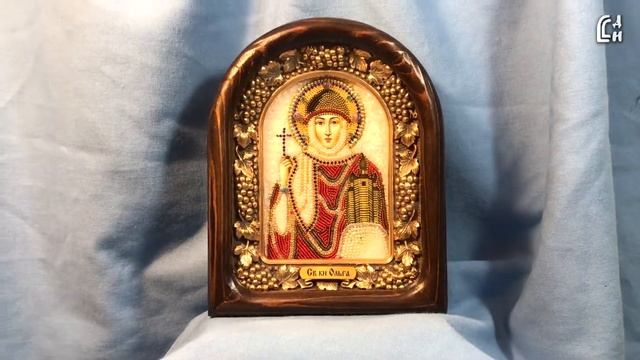 Икона Святой княгини Ольги | Дивеевские Иконы смотреть онлайн