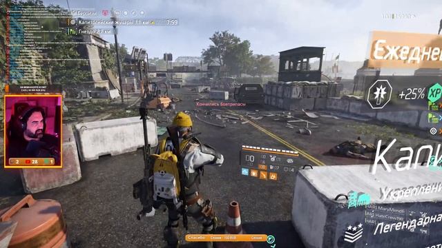 ТЕСТИМ ВАРИАНТ БИЛДА С РЮКЗАКОМ смотреть онлайн