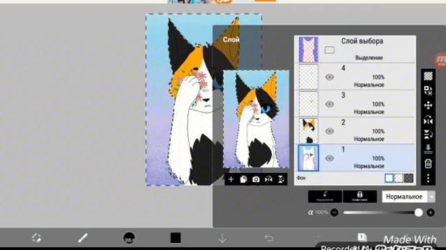 Как в ибис пэинт икс загрузить рисунки в галерею БЕЗ фона) смотреть онлайн