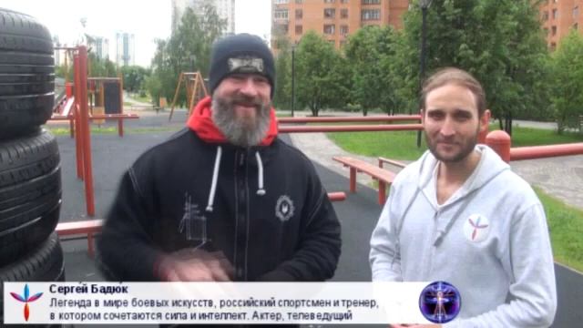 КРЕМЕНЬ "ВНУТРЕННЯЯ СИЛА" смотреть онлайн