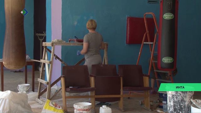 В структурных подразделениях интинской спортшколы «Юность» идёт масштабный ремонт