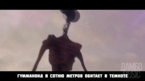 СИРЕНОГОЛОВЫЙ vs ДЭДПУЛ / SIREN HEAD Монстр ПРОТИВ DEADPOOL Супергерои [СУПЕР РЭП БИТВА]