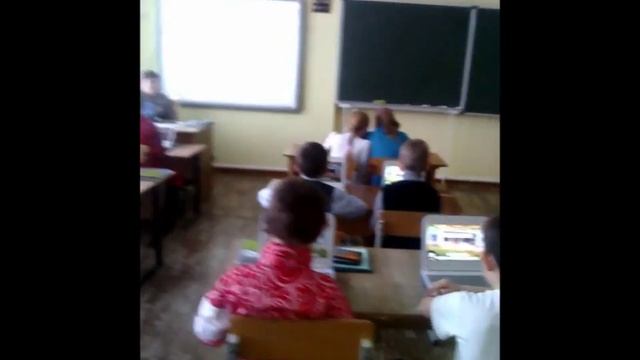 Фрагмент занятия внеурочной деятельности (3 класс)