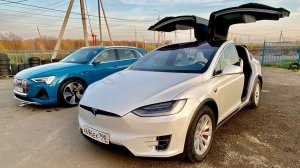 Почему это ЛУЧШАЯ МАШИНА. Моя мечта Tesla Model X vs Audi E-tron