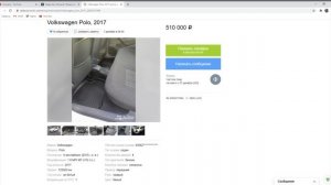 Топ авто за 500 тыс рублей что можно купить за эти деньги