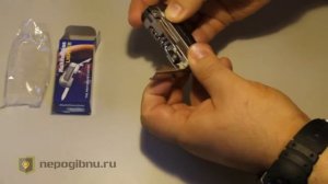 Турбо зажигалка