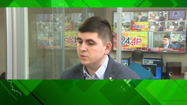 Новости экономики - 