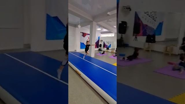 Акробатика - второй юношеский разряд, по акробатике, на дорожке (2 rank in acrobatics)