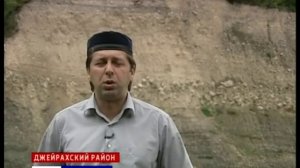 Склеп царицы Тамары