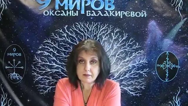 Тотемные животные Зачем они нужны и что можно с ними делать смотреть онлайн