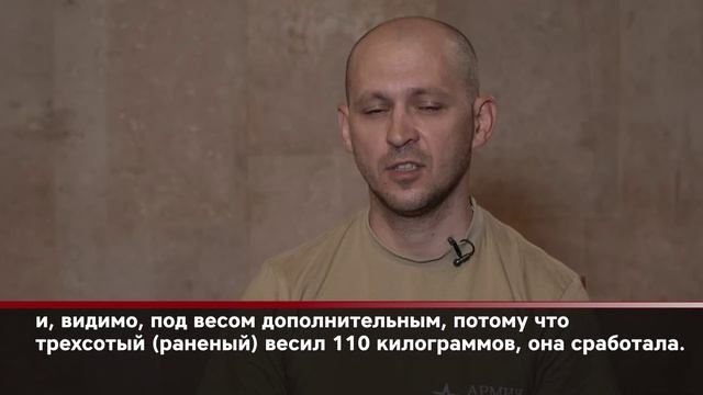 Герои спецоперации. Сергей Нарыжный