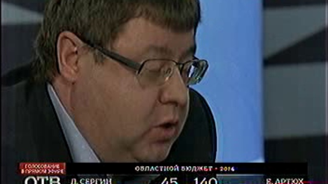 VTS_01_1 смотреть онлайн