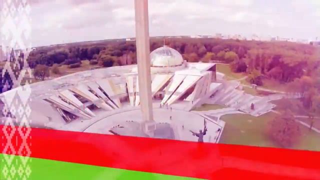 Я горжусь своим флагом, а ты?!! смотреть онлайн