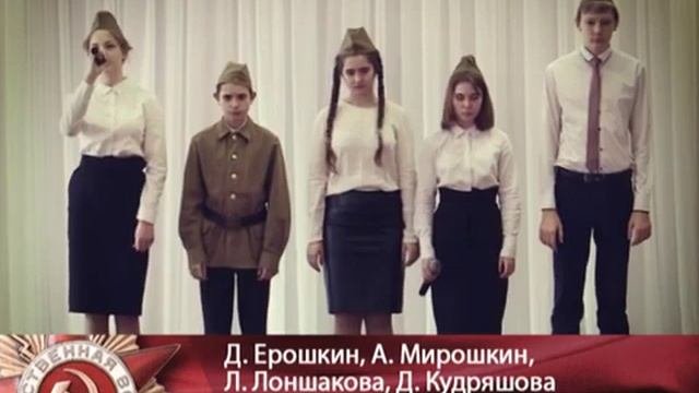 Ученики школы №37