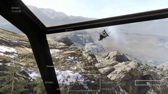 Medal of Honor - 4 Стрелки