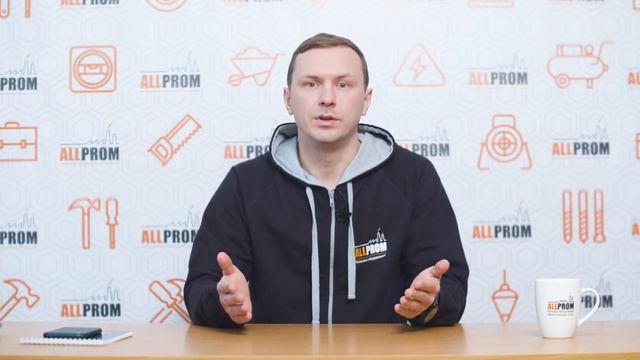 Обзор франшизы Allprom | Выгодная франшиза 2020 | Бизнес по франшизе