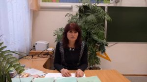 Изо. Фантастические животные