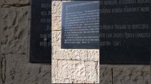 Село Согратль. Красивый отдых в горах.