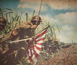 Japanese imperial army // Императорская армия Японии