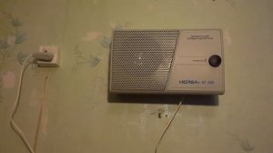 Радио Нейва уменьшитель громкости