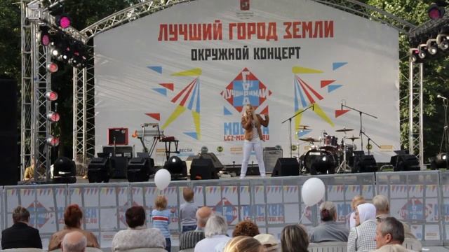 13 Анастасия Белявская «Я нарисую новый мир». Воронцовские пруды (ЮЗАО) 28/07/2013 смотреть онлайн