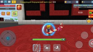 Играю в блок МАНГО-КУПИЛ ПЕРВУЮ СТАДИЮ (WWE School Simulator БЕЗ ДОНАТА)