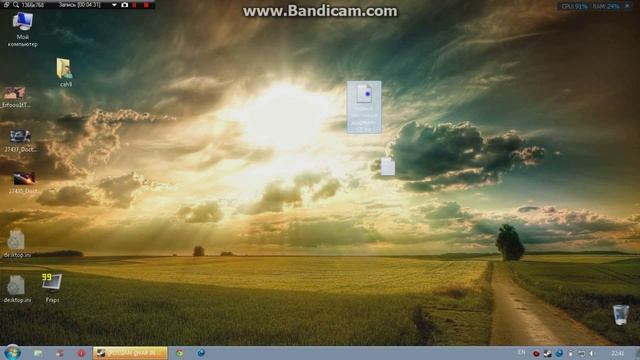 как убрать чёрные квадраты на ярлыках смотреть онлайн