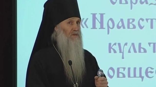 Владыка Евстафий на I Рождественских  чтениях. г.Чита.avi