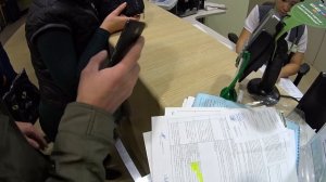 Оплата по коду 810 RUR 643 RUB