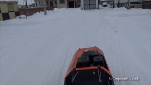 МотоБуксировщик/МотоБукс/Аляска