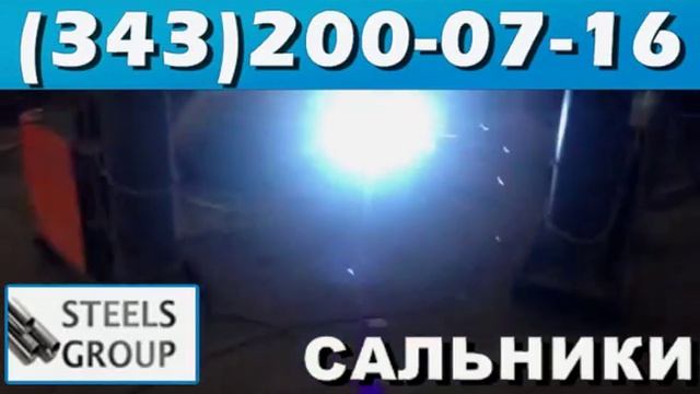 Сальники набивные по ценам производителя смотреть онлайн