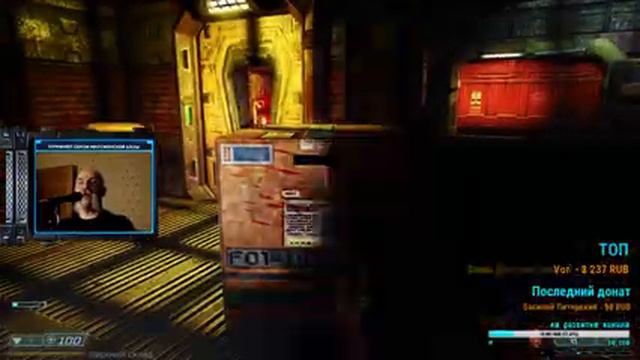 Doom 3:Resurrection of evil Прохождение смотреть онлайн