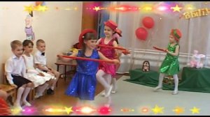 Детский сад № 275 Танец  Твист - 300513