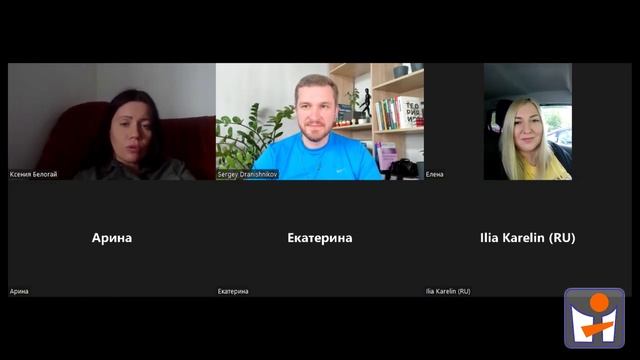 Как перестать саботировать свое тело смотреть онлайн