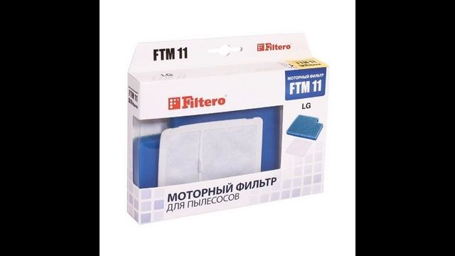Моторные фильтры для пылесосов LG интернет-магазин смотреть онлайн