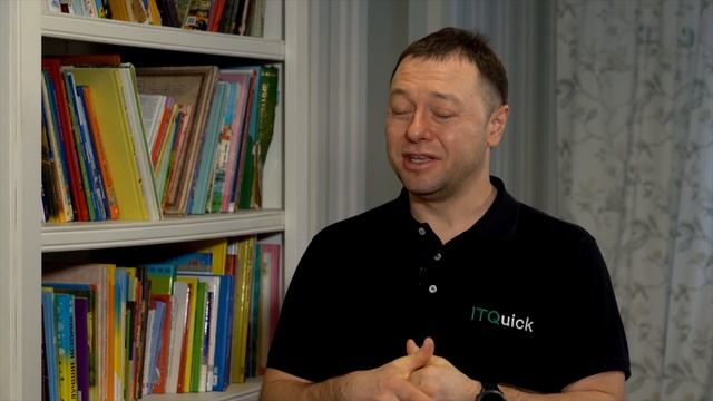 Месяцев гостевая