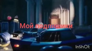 Когда я не выпускаю новою серию