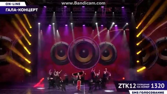 Тодес НОГИНСК смотреть онлайн