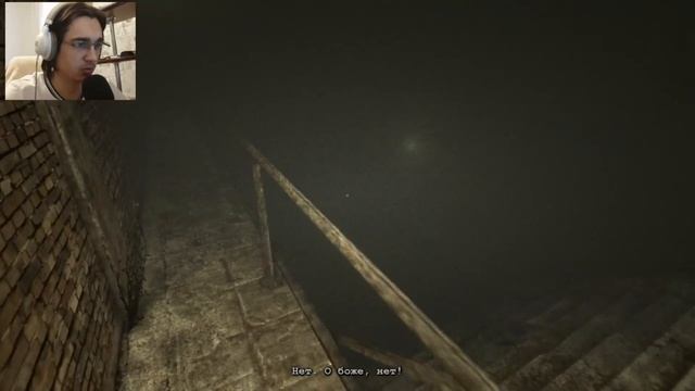 ТУТ И ТЮРЬМА ЕСТЬ • Outlast: Whistleblower • #4