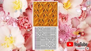СХЕМЫ И УЗОРЫ ДЛЯ ВЯЗАНИЯ СПИЦАМИ Ч2