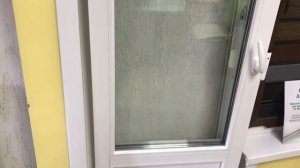 Балконная дверь